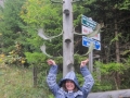 Fuchsjagd 2012