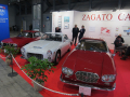 Alto Adriatico Motori d’Epoca  2025