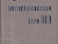 Autofurgoncino Tipo 800 - Betriebsanleitung - italienisch - 2. Ausgabe Oktober 1946