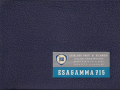 Esagamma715 - Ersatzteilkatalog - ital.,franz.,engl.,deut