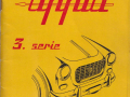 Appia 3.Serie - Betriebsanleitung - deutsch - 1.Ausgabe Mai 1960