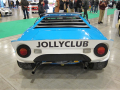 Rally Racing Meeting 2024
